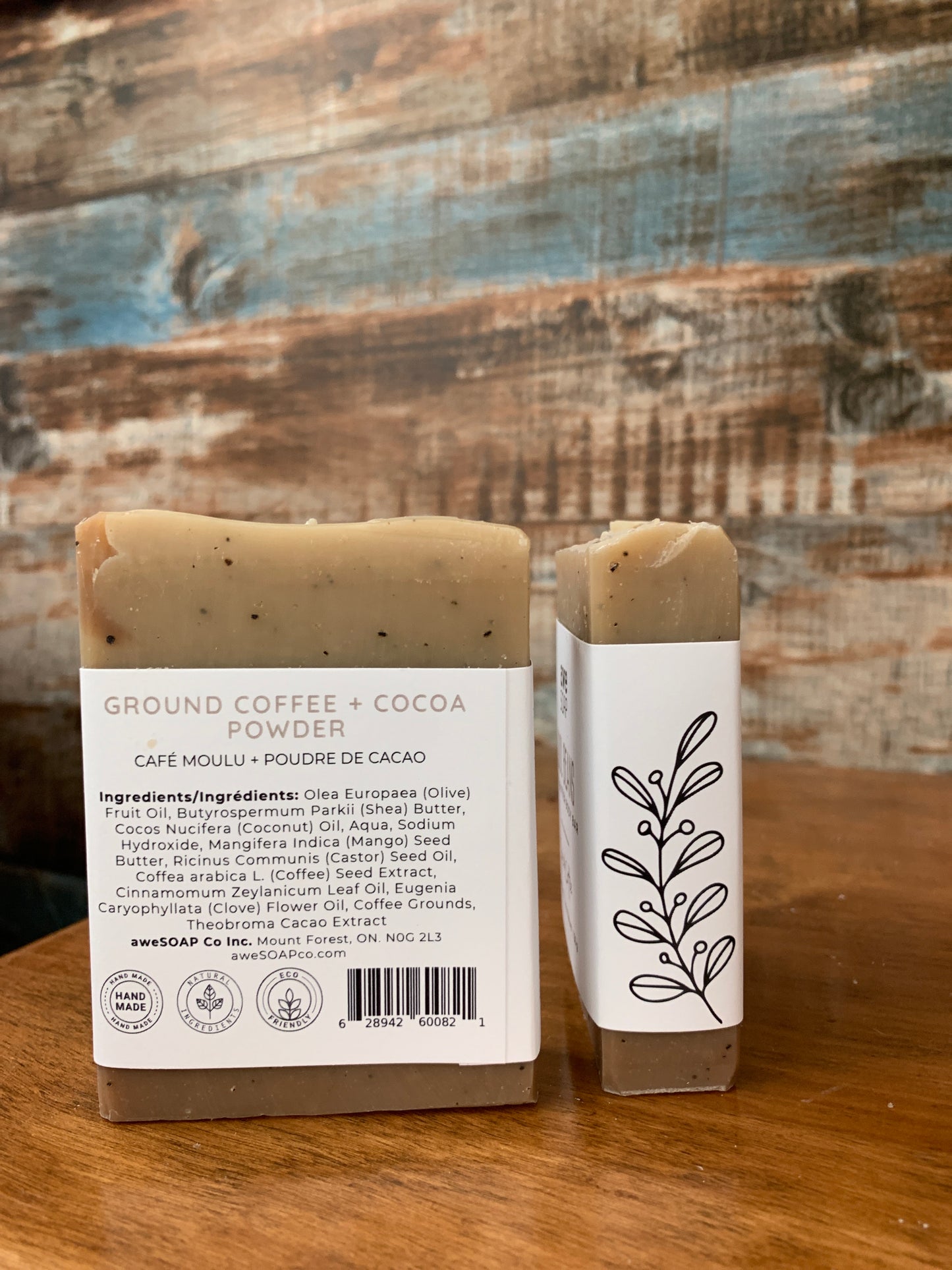 Shea Butter Body Bar - Cool Beans
