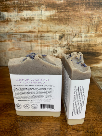 Shea Butter Body Bar - Quiet Beauty