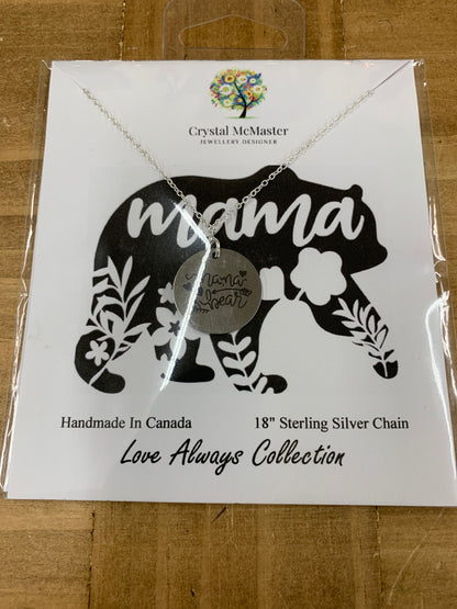 Stirling Silver 18” Necklace