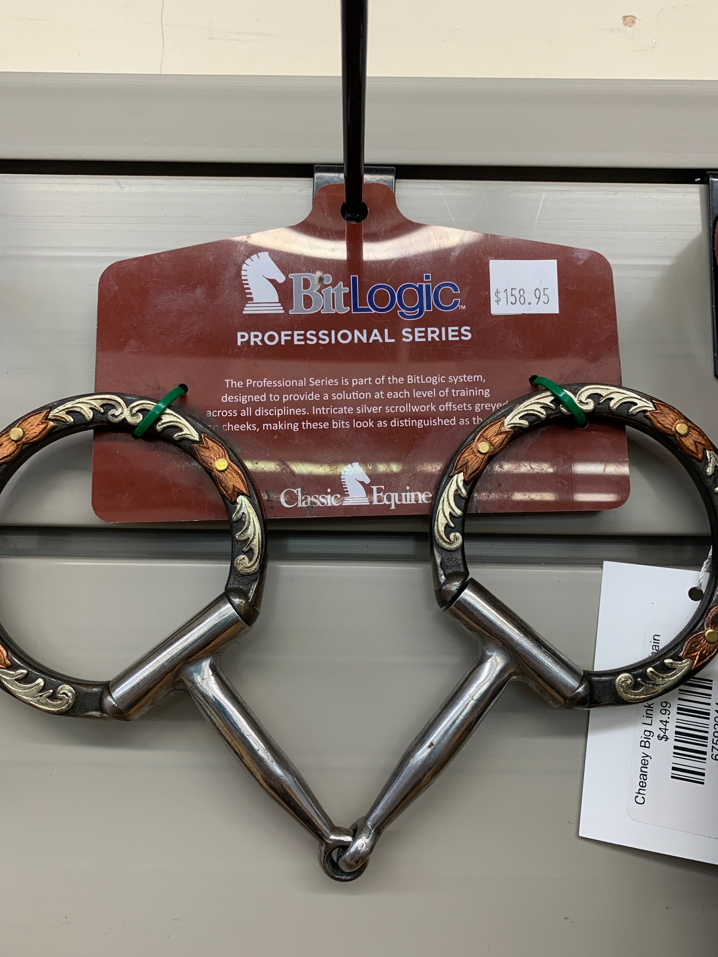 CE Smooth Snaffle D Ring